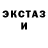 Кетамин VHQ Denis Feofanov