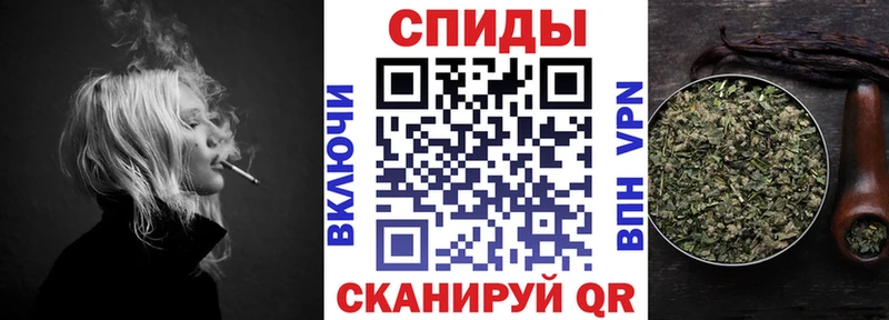БУТИРАТ оксибутират  купить   Алексин 