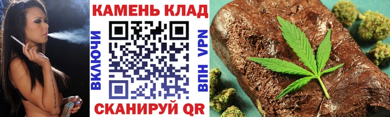 Гашиш Premium Алексин