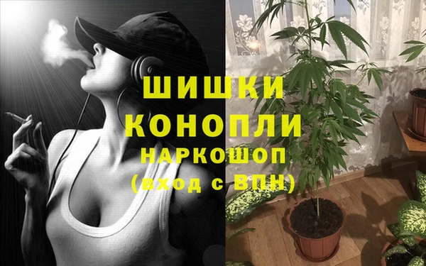 меф VHQ Абинск