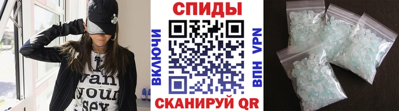 Первитин винт  гидра ссылки  Алексин 